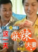 男女插插视频